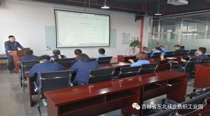 “苦练内功”系列报道之九十三 业务为本，培训为基，锻造专业铁军