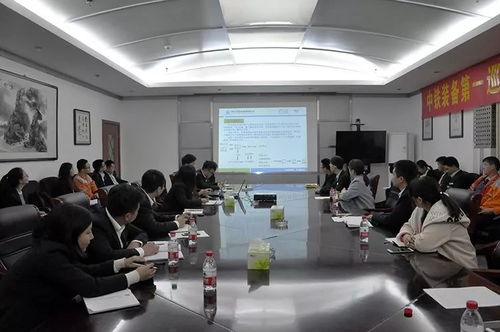 练强“三能”基本功 锻造发展“压舱石” 设备公司办公室系统业务培训纪实