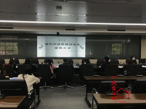 台江区举办食品药品医疗器械业务培训会，提升行业安全管理水平