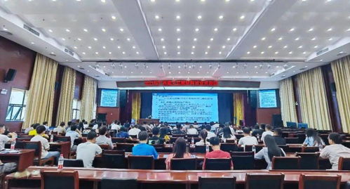 关于开展2021年材料员业务培训的通知