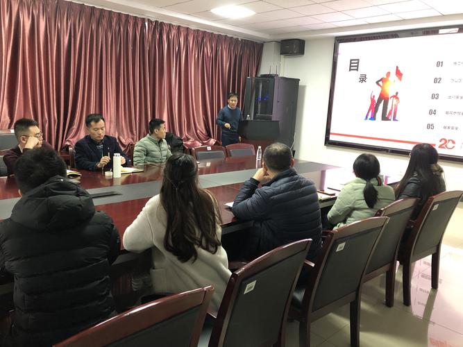 鲜奶清远工厂产前暨春节前安全培训